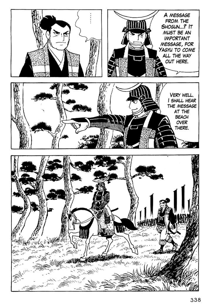 Date Masamune (Yokoyama Mitsuteru) - Vol.4 Chapter 60 : Five Clauses Of The Will