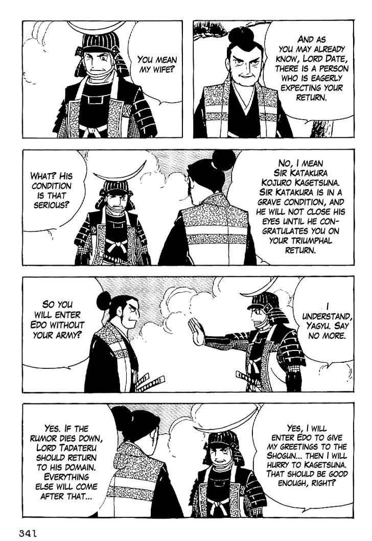 Date Masamune (Yokoyama Mitsuteru) - Vol.4 Chapter 60 : Five Clauses Of The Will