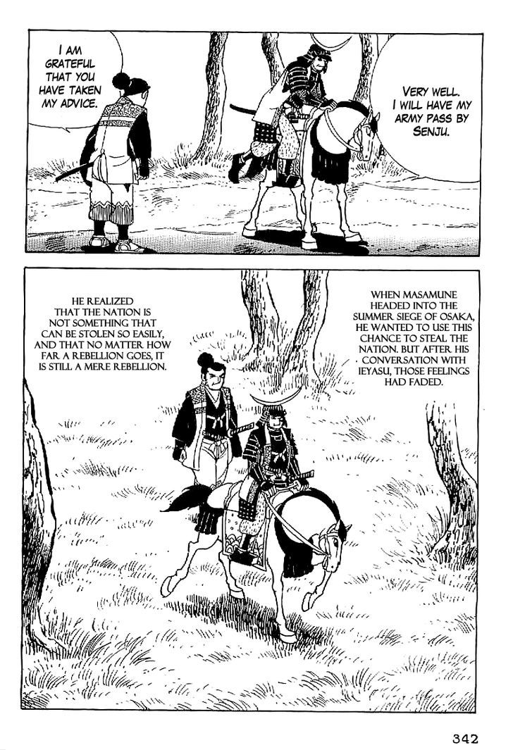 Date Masamune (Yokoyama Mitsuteru) - Vol.4 Chapter 60 : Five Clauses Of The Will