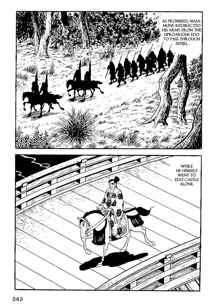 Date Masamune (Yokoyama Mitsuteru) - Vol.4 Chapter 60 : Five Clauses Of The Will