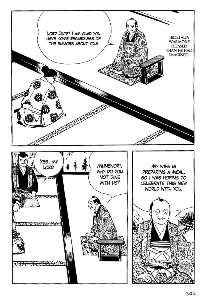 Date Masamune (Yokoyama Mitsuteru) - Vol.4 Chapter 60 : Five Clauses Of The Will