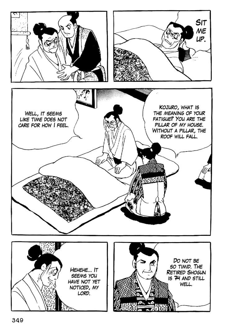 Date Masamune (Yokoyama Mitsuteru) - Vol.4 Chapter 60 : Five Clauses Of The Will