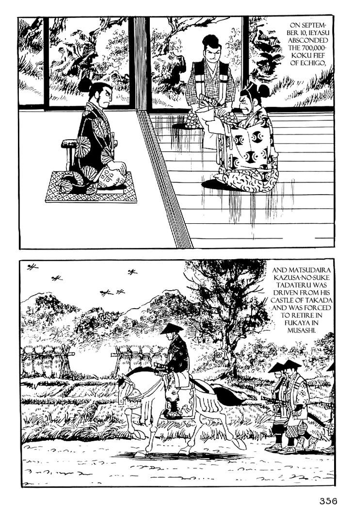 Date Masamune (Yokoyama Mitsuteru) - Vol.4 Chapter 60 : Five Clauses Of The Will