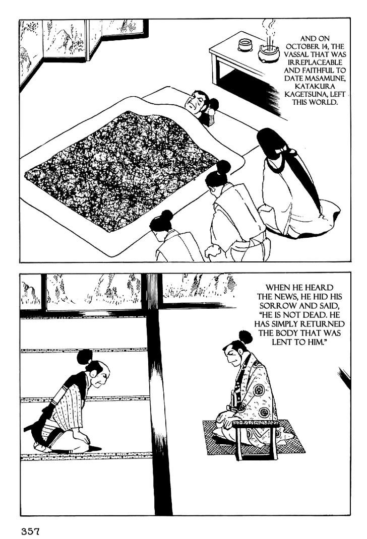 Date Masamune (Yokoyama Mitsuteru) - Vol.4 Chapter 60 : Five Clauses Of The Will