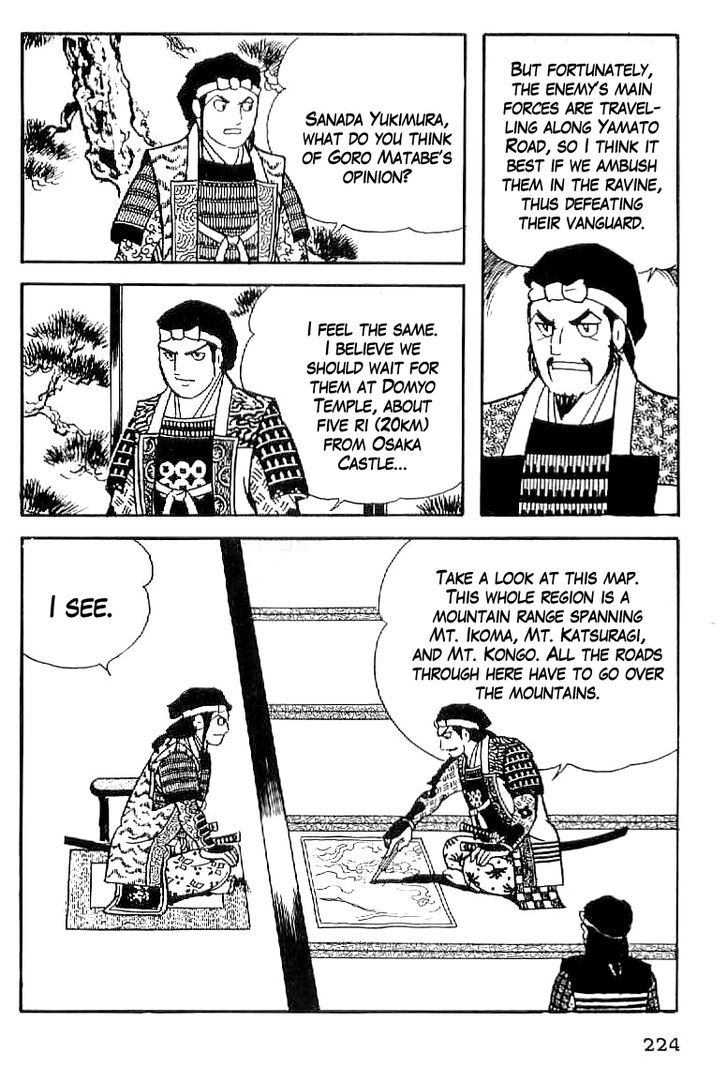 Date Masamune (Yokoyama Mitsuteru) - Vol.4 Chapter 54 : The Beach Of Domyo Temple