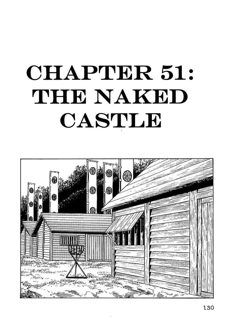 Date Masamune (Yokoyama Mitsuteru) - Vol.4 Chapter 51 : The Naked Castle