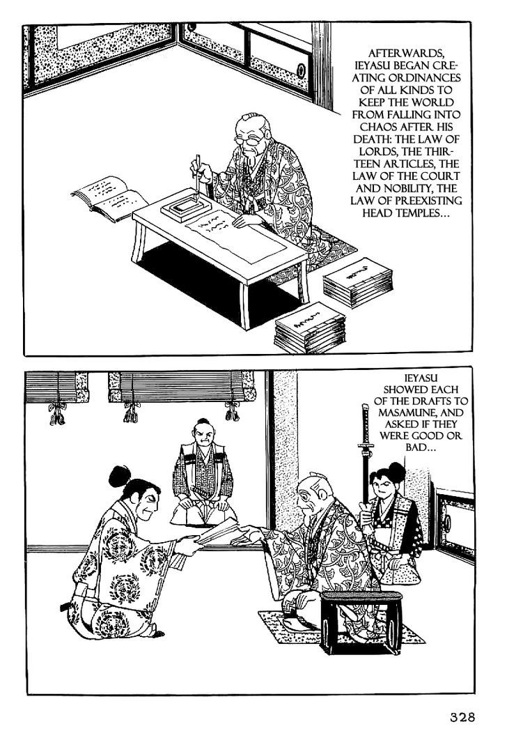 Date Masamune (Yokoyama Mitsuteru) - Vol.4 Chapter 59 : A Heart Of Government