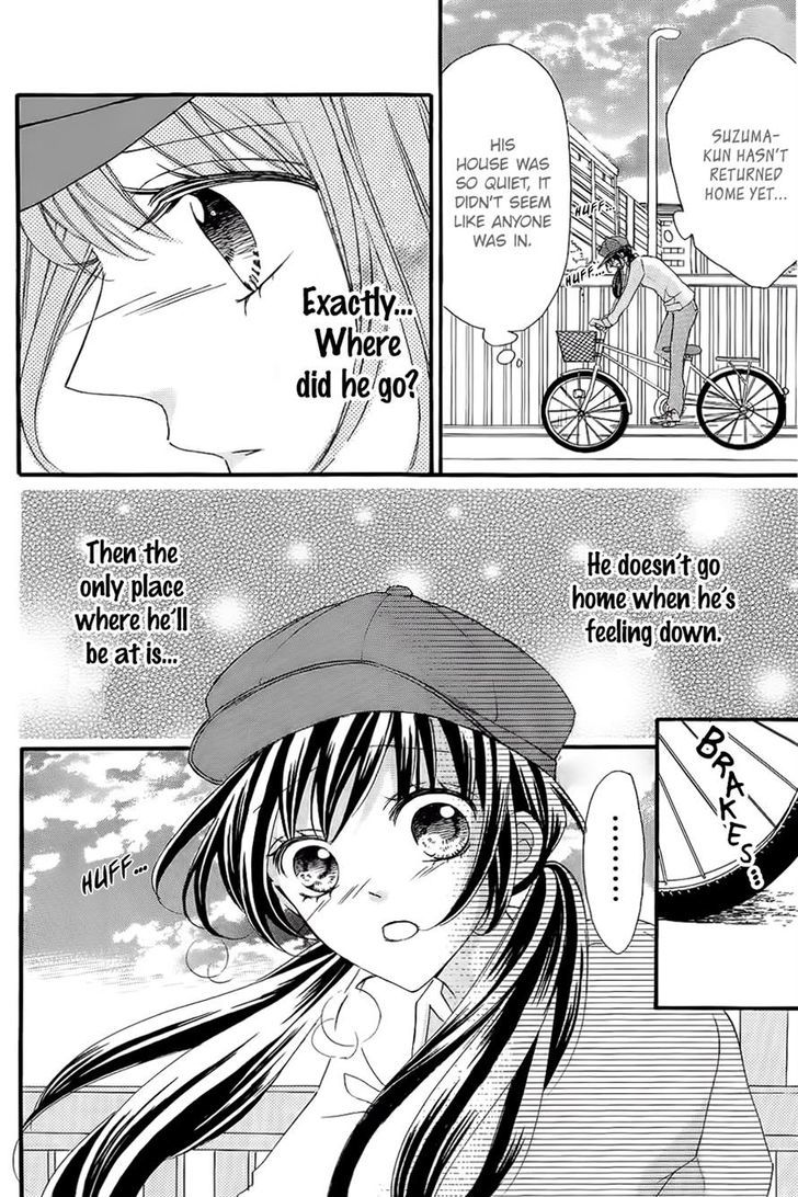 Boku No Ie Ni Oide - Vol.2 Chapter 7