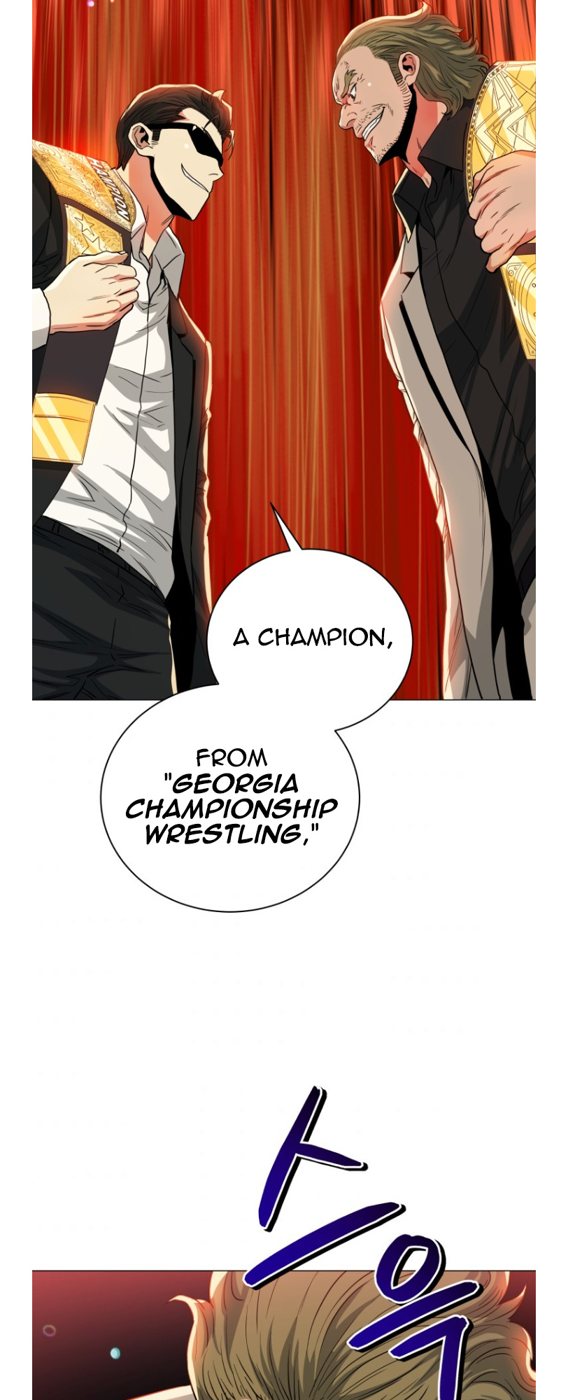 The God Of Pro Wrestling - Chapter 58