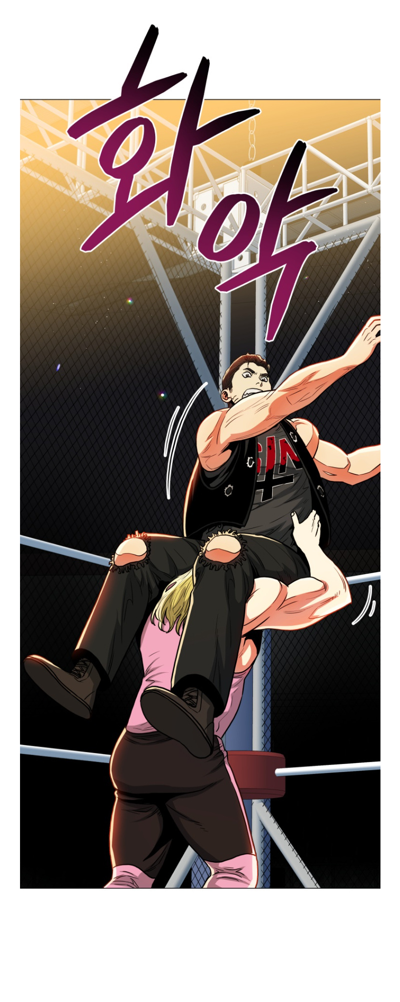 The God Of Pro Wrestling - Chapter 64