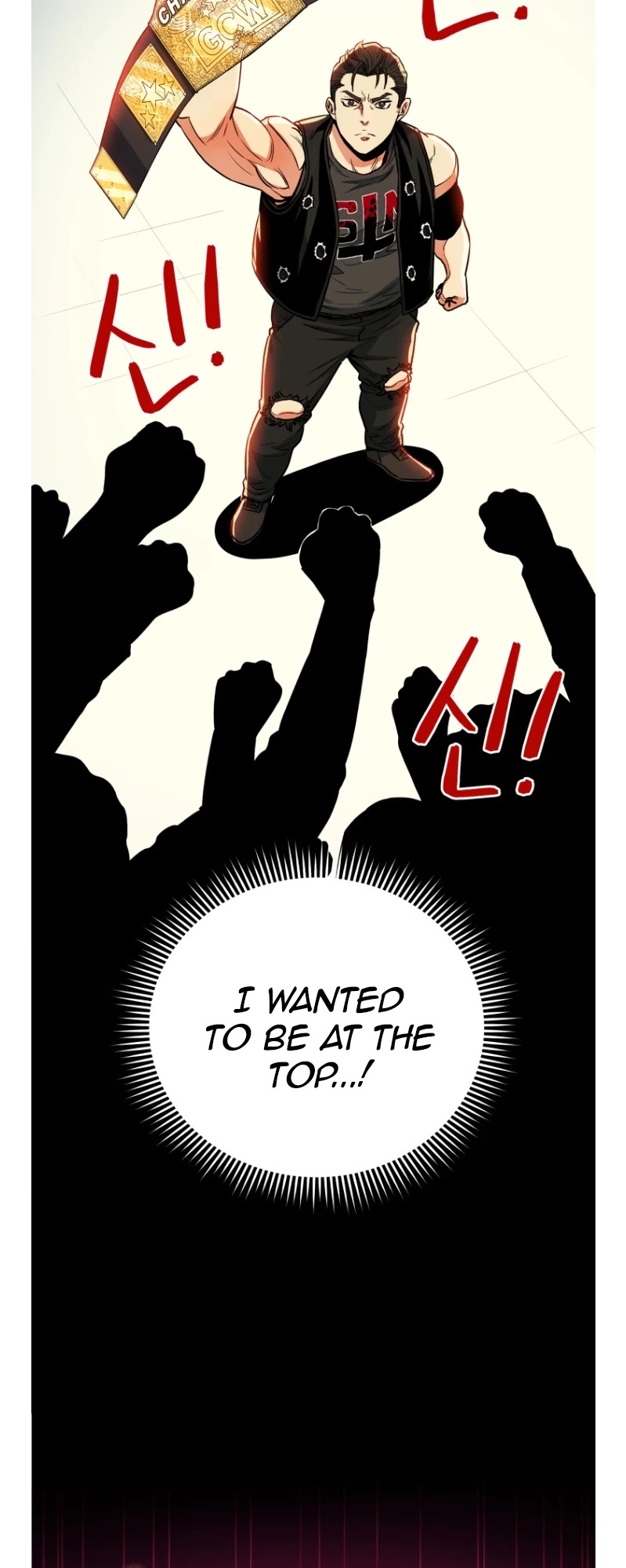 The God Of Pro Wrestling - Chapter 62