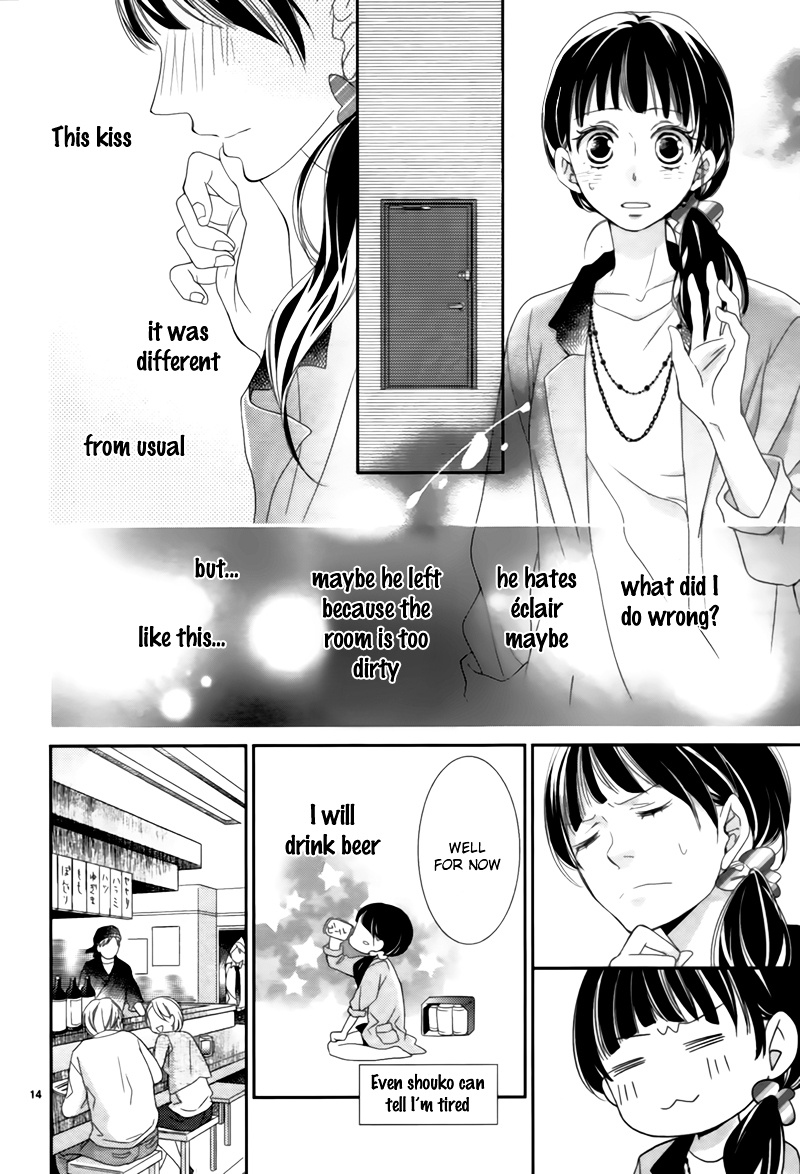 Kiss And Hang!! – Okashii Kankei - Chapter 0 : [Oneshot]