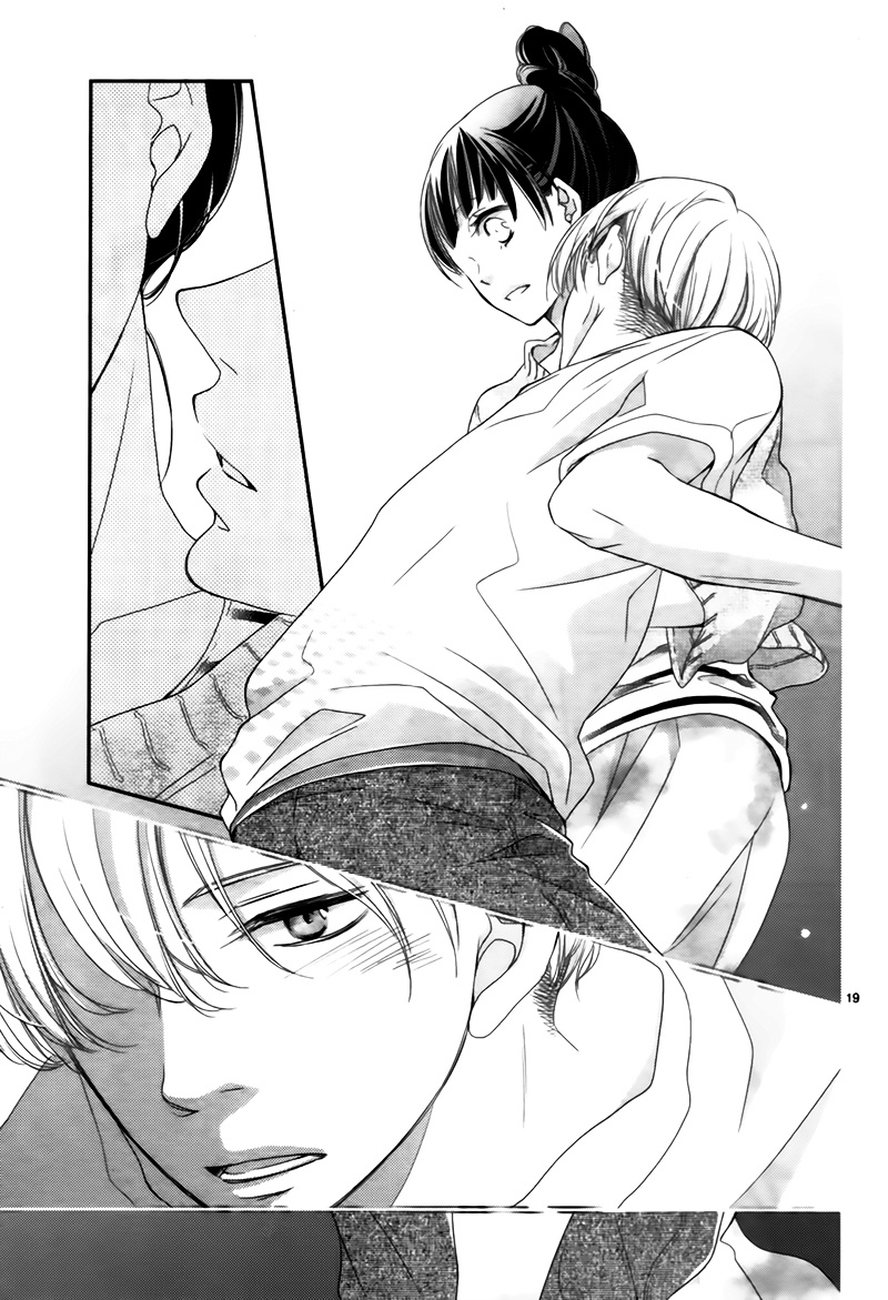 Kiss And Hang!! – Okashii Kankei - Chapter 0 : [Oneshot]