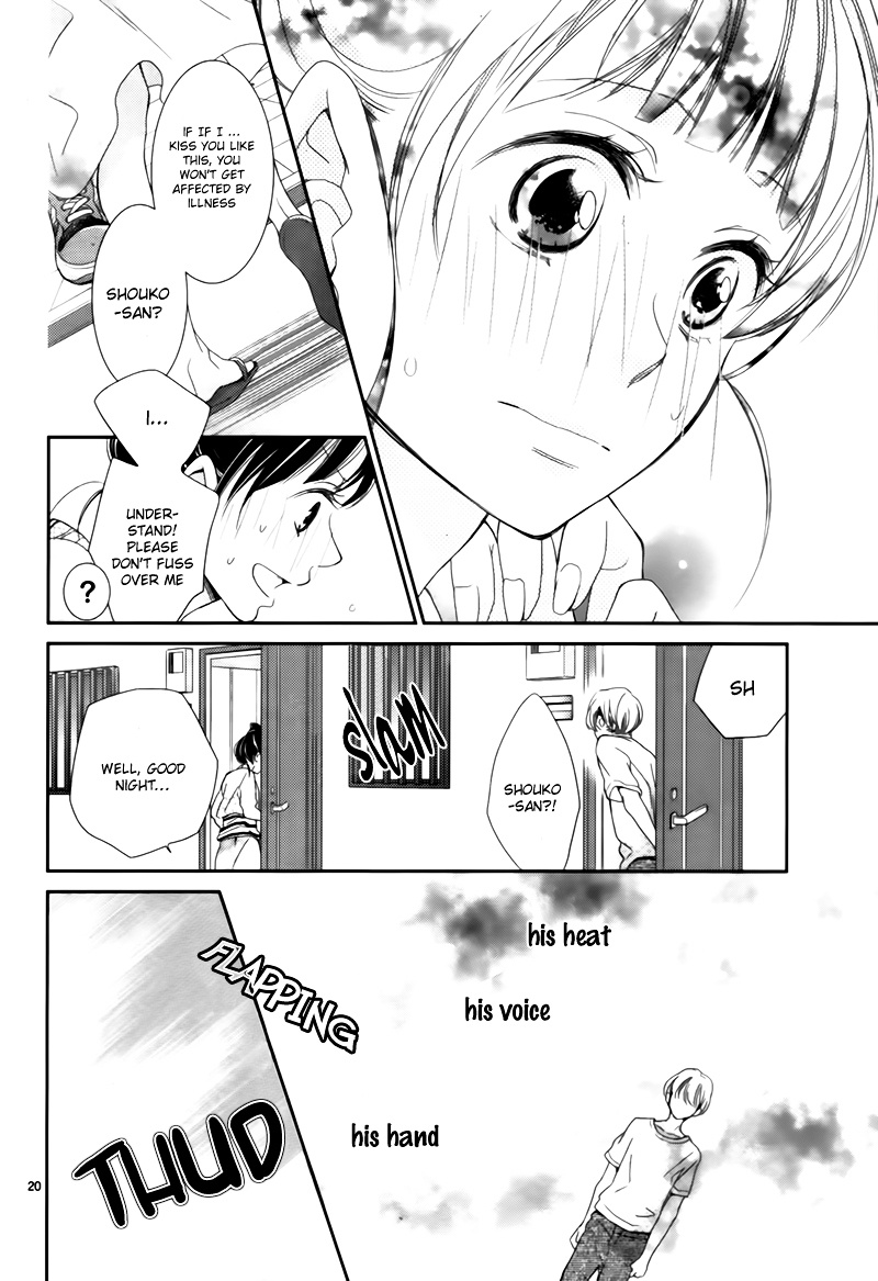 Kiss And Hang!! – Okashii Kankei - Chapter 0 : [Oneshot]