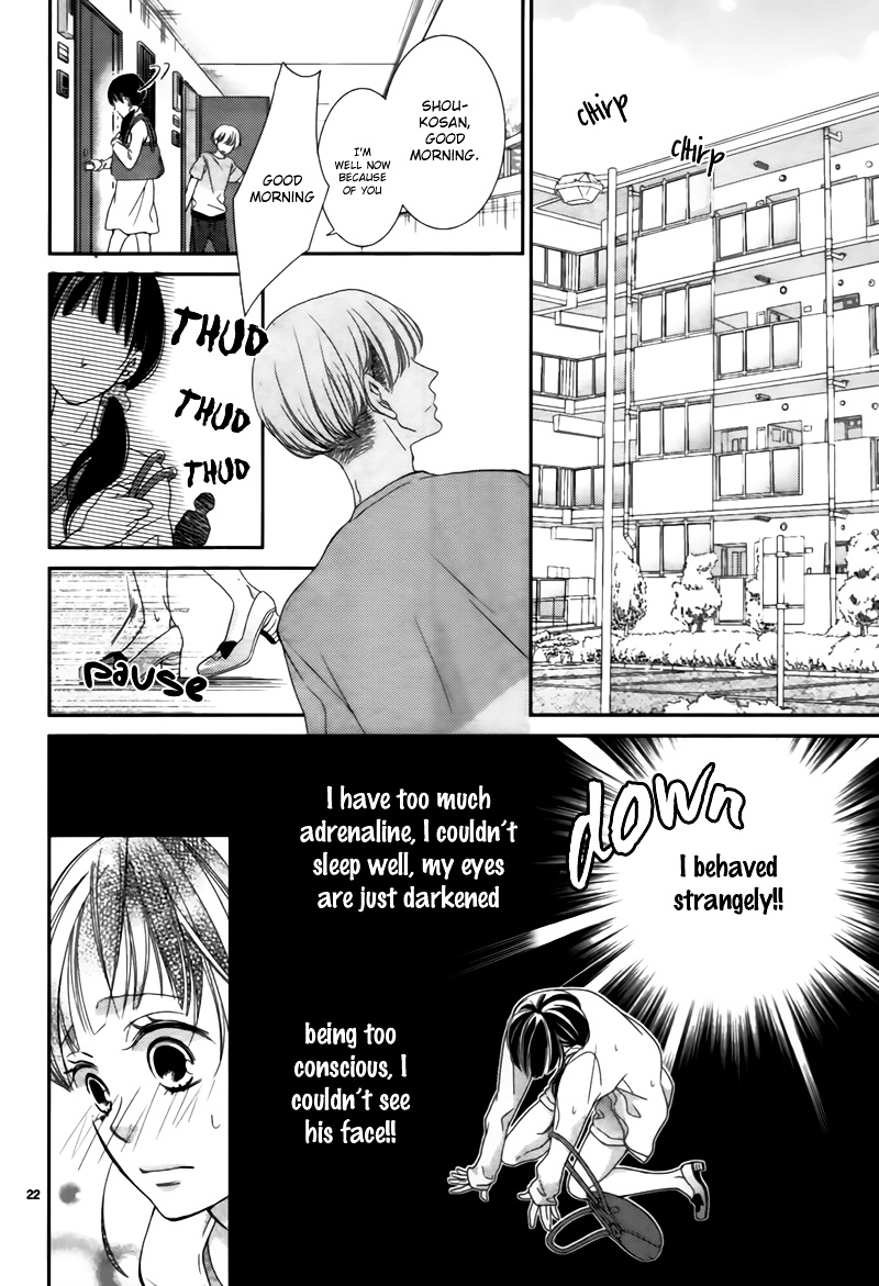 Kiss And Hang!! – Okashii Kankei - Chapter 0 : [Oneshot]