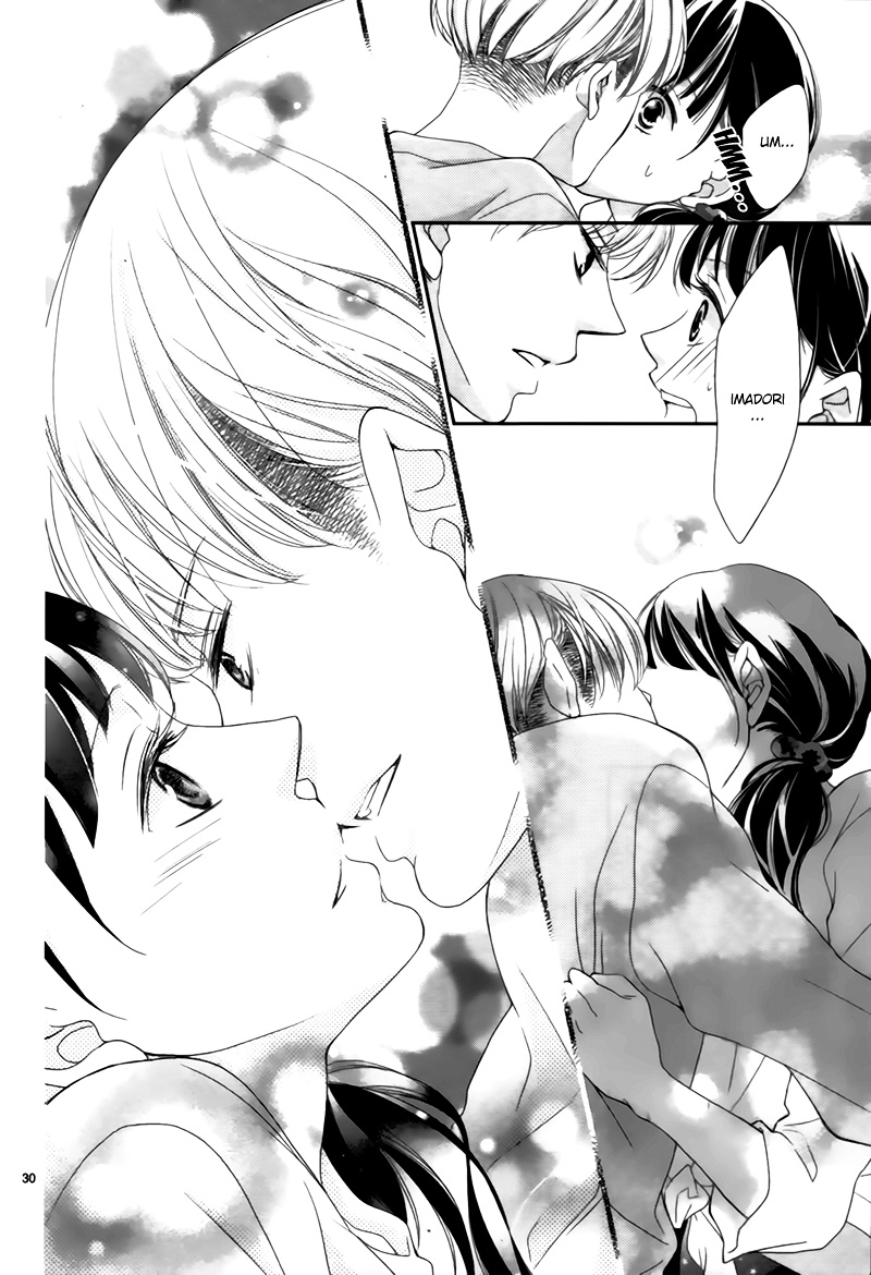 Kiss And Hang!! – Okashii Kankei - Chapter 0 : [Oneshot]