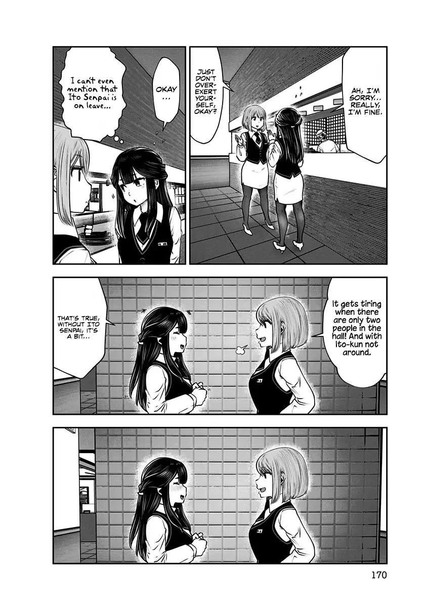 Kou Iu No Ga Ii - Vol.3 Chapter 17: Shot Longing