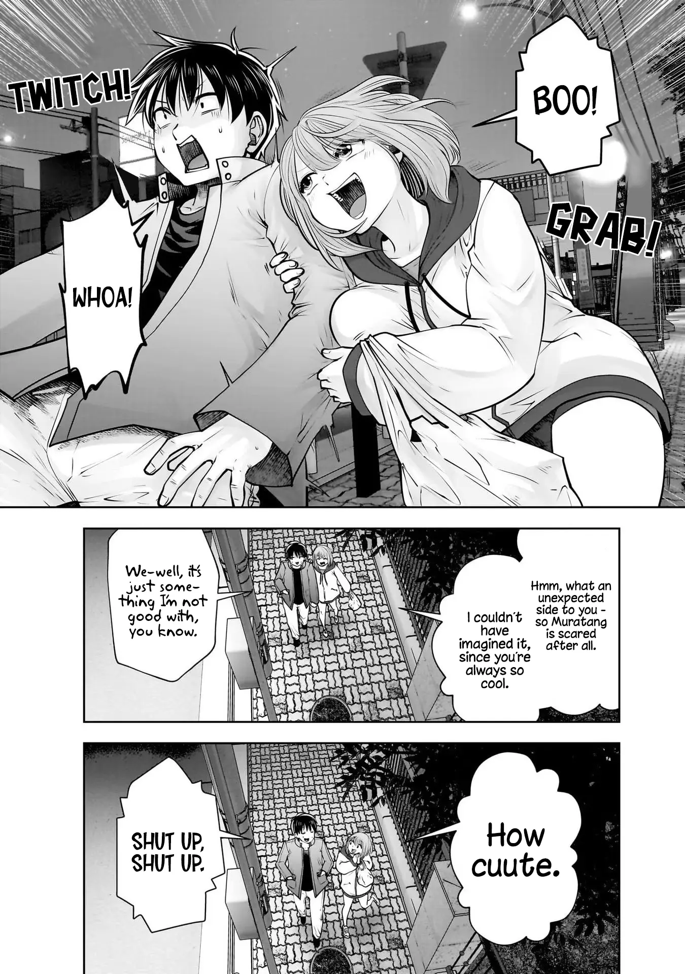 Kou Iu No Ga Ii - Vol.4 Chapter 19: Enchantment