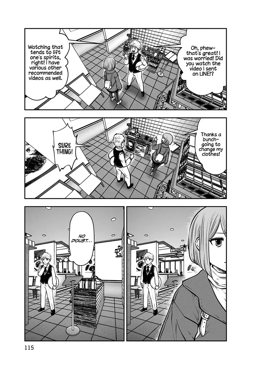 Kou Iu No Ga Ii - Vol.3 Chapter 16: Jealousy