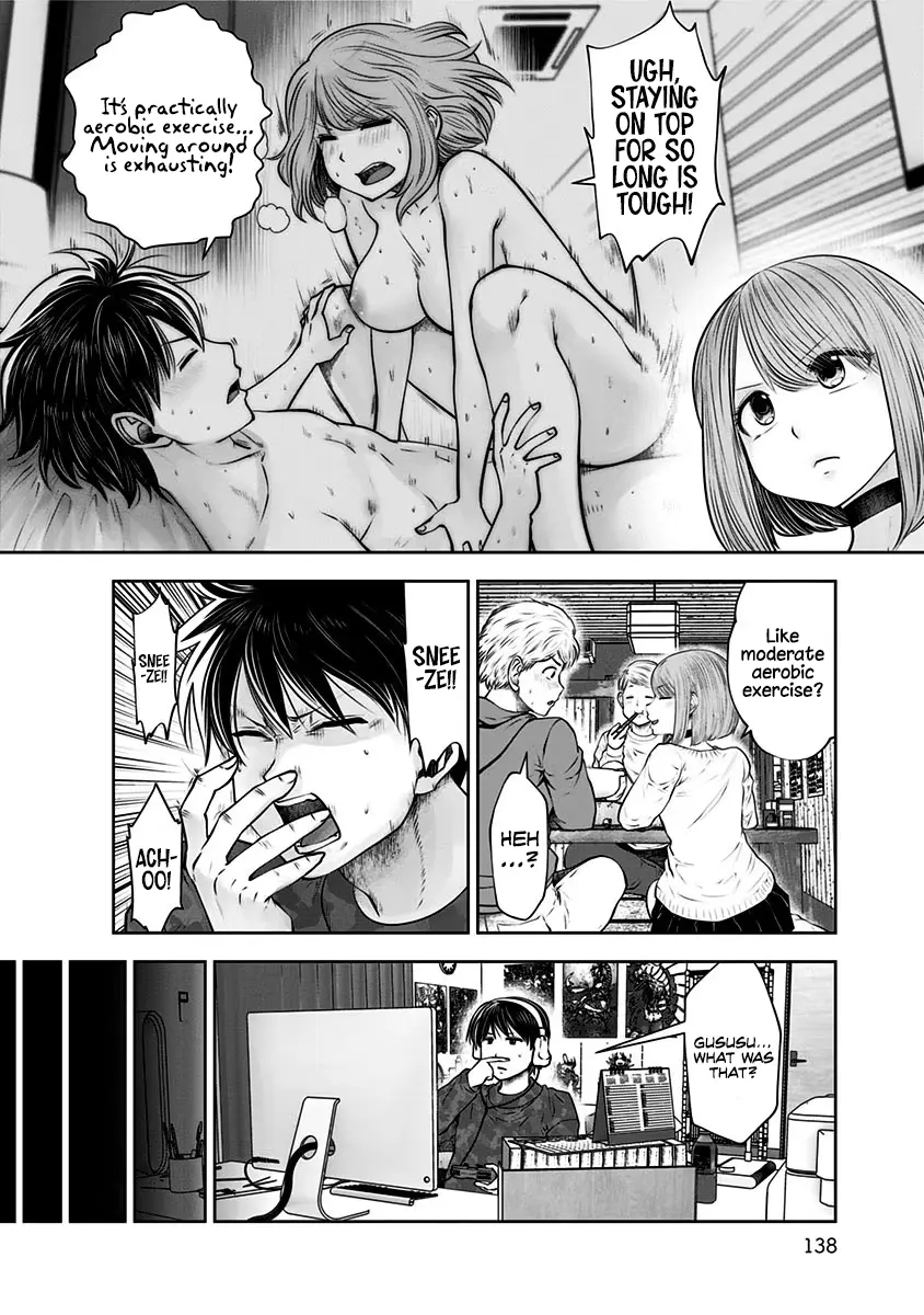 Kou Iu No Ga Ii - Vol.3 Chapter 16: Jealousy