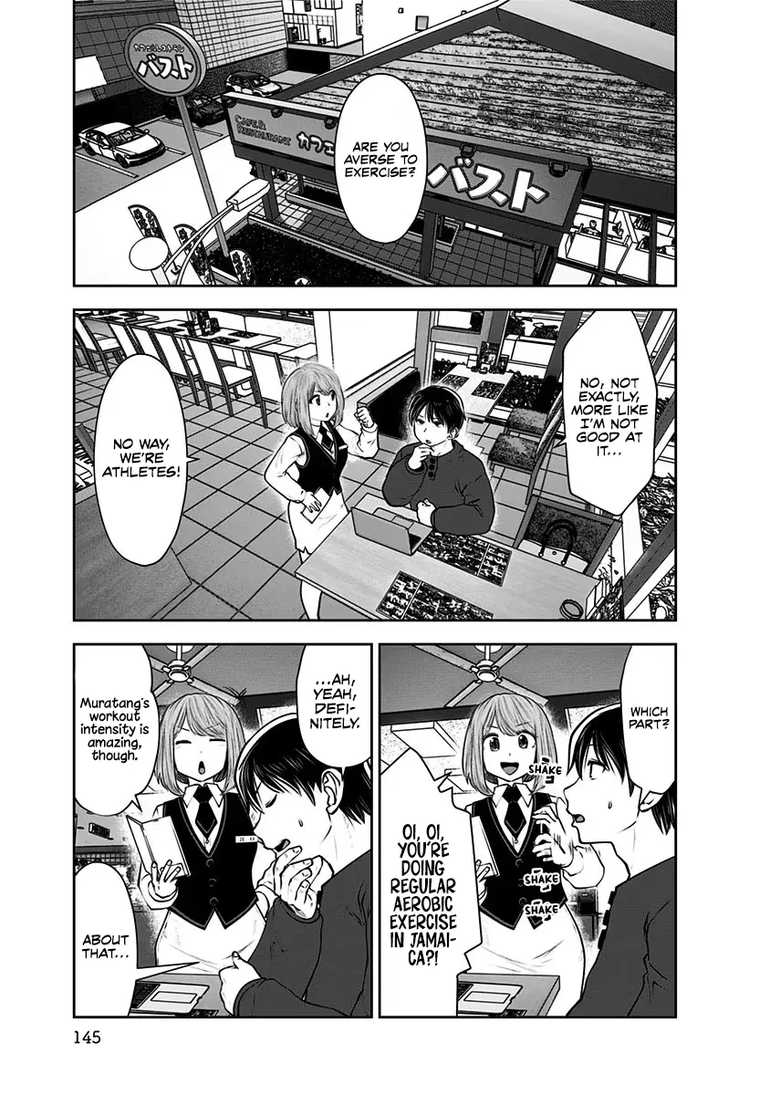 Kou Iu No Ga Ii - Vol.3 Chapter 16: Jealousy