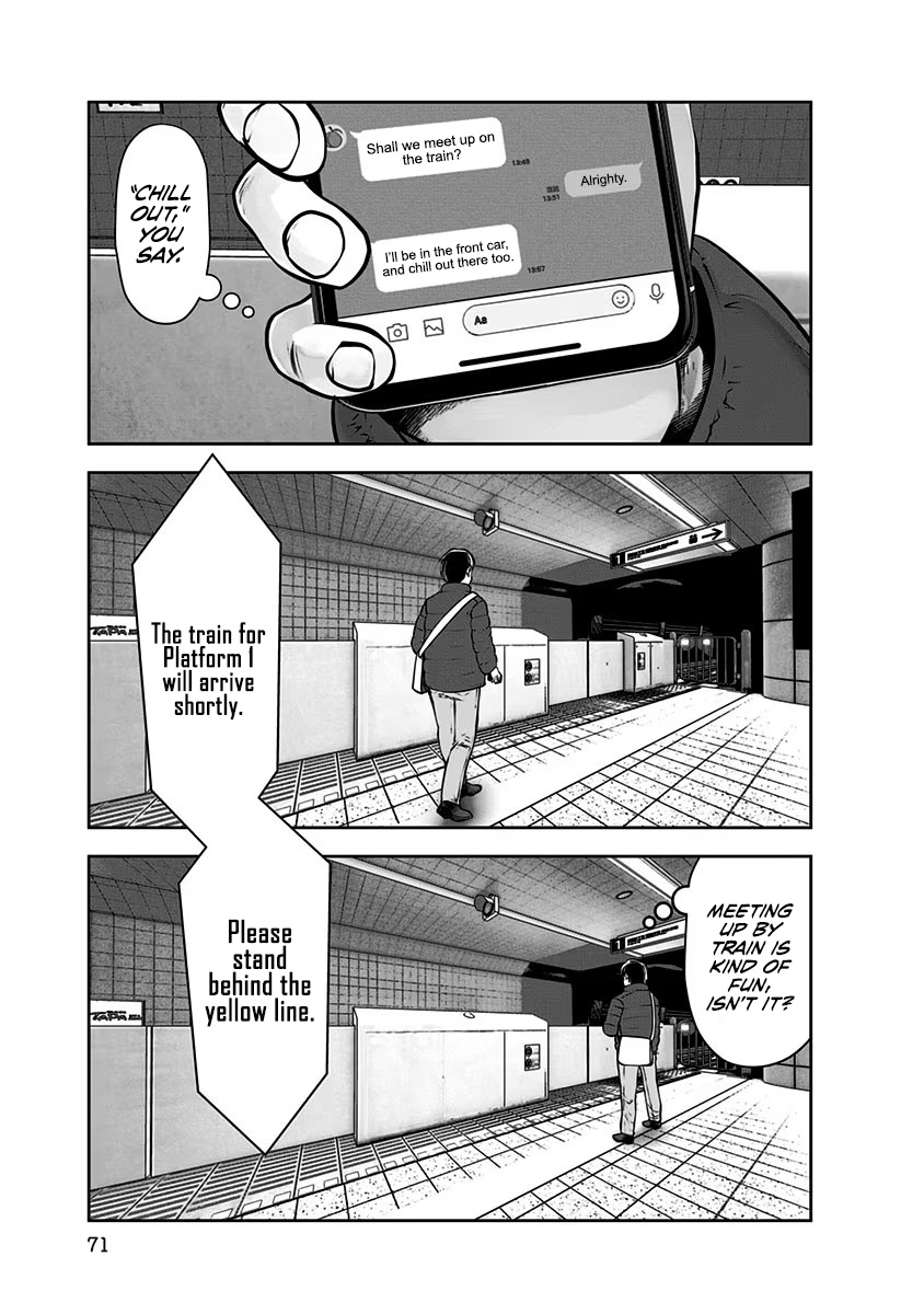 Kou Iu No Ga Ii - Vol.3 Chapter 15: Sightseeing