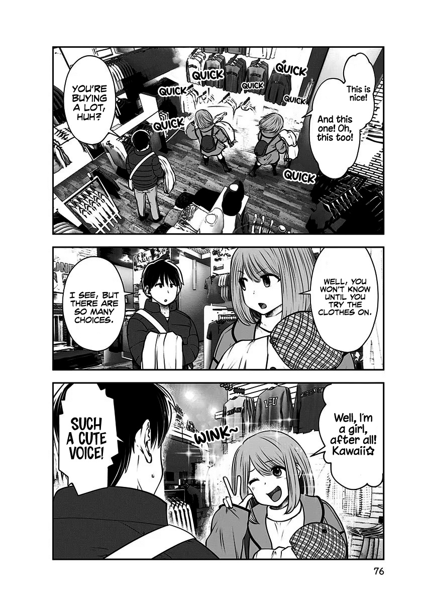 Kou Iu No Ga Ii - Vol.3 Chapter 15: Sightseeing