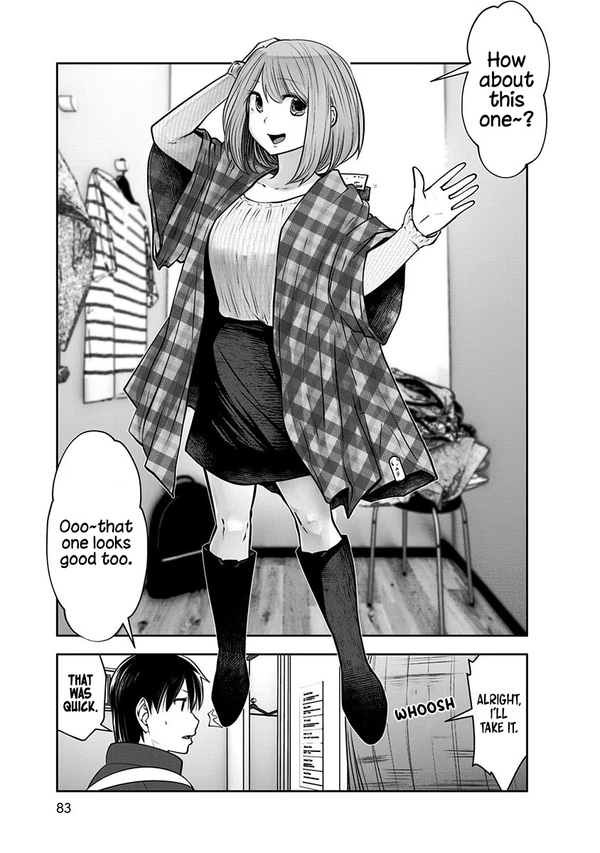 Kou Iu No Ga Ii - Vol.3 Chapter 15: Sightseeing