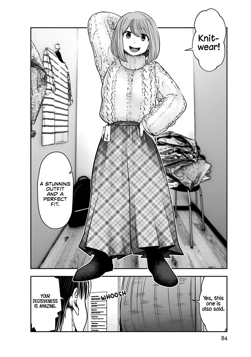 Kou Iu No Ga Ii - Vol.3 Chapter 15: Sightseeing