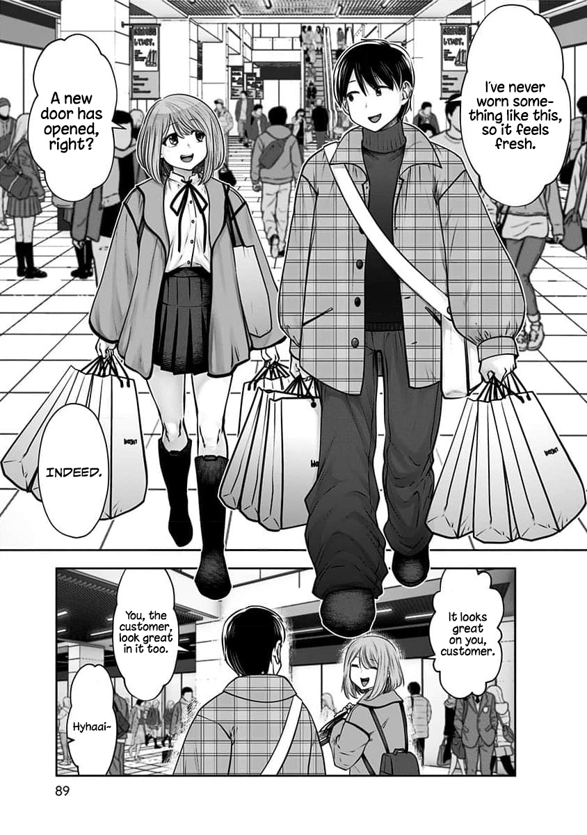 Kou Iu No Ga Ii - Vol.3 Chapter 15: Sightseeing