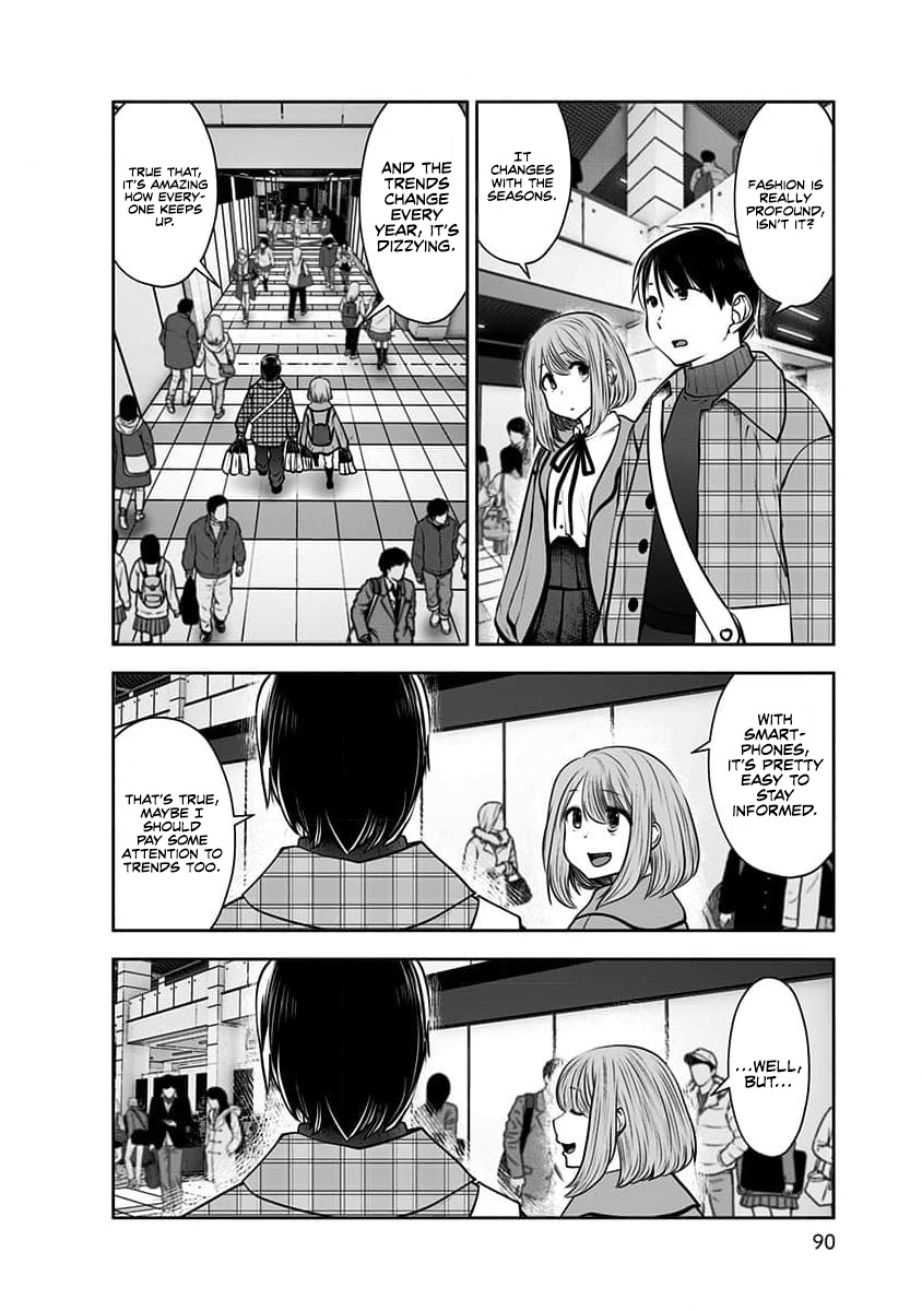 Kou Iu No Ga Ii - Vol.3 Chapter 15: Sightseeing