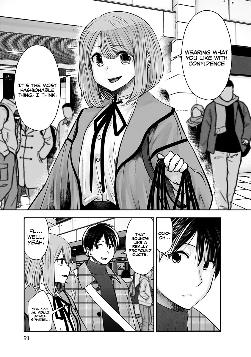 Kou Iu No Ga Ii - Vol.3 Chapter 15: Sightseeing