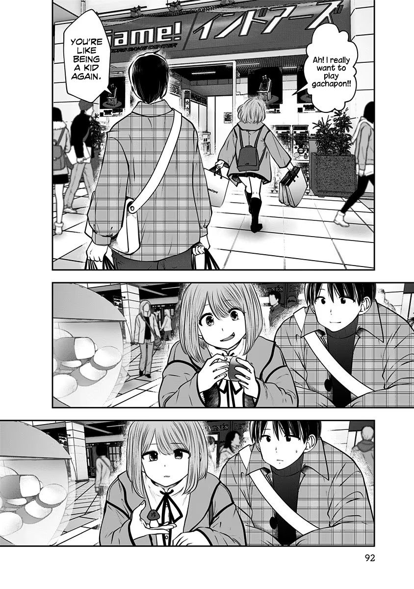 Kou Iu No Ga Ii - Vol.3 Chapter 15: Sightseeing