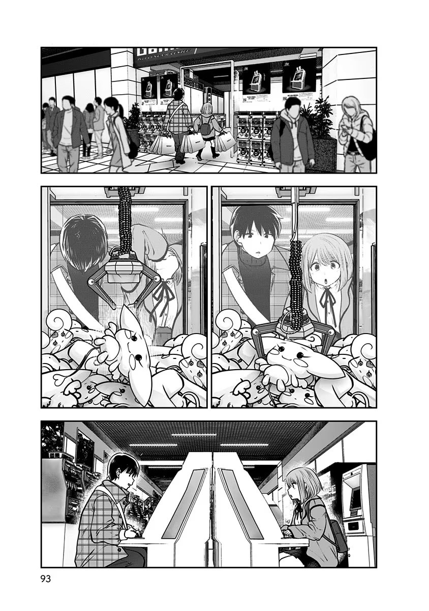 Kou Iu No Ga Ii - Vol.3 Chapter 15: Sightseeing