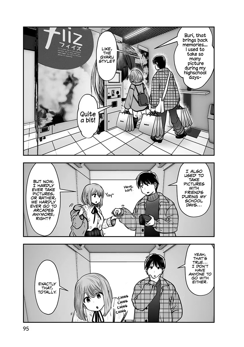 Kou Iu No Ga Ii - Vol.3 Chapter 15: Sightseeing