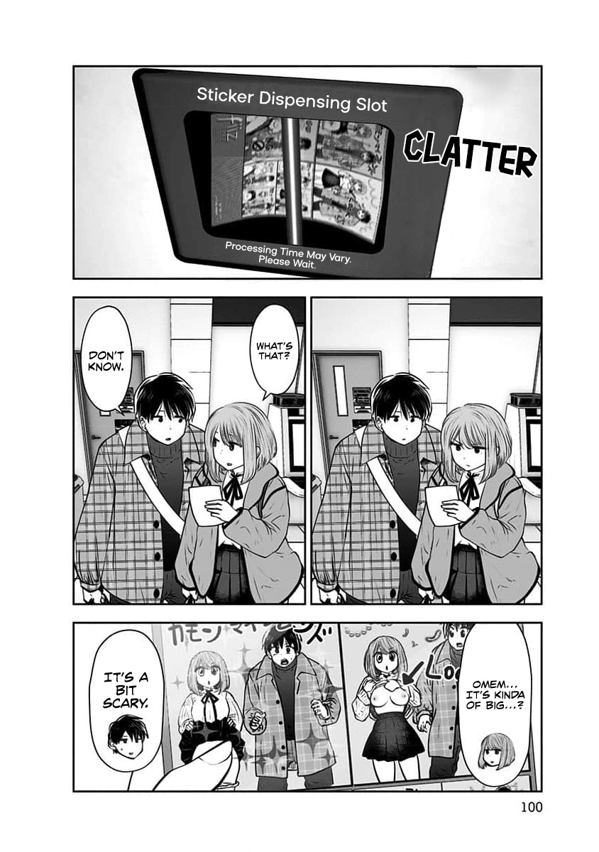 Kou Iu No Ga Ii - Vol.3 Chapter 15: Sightseeing