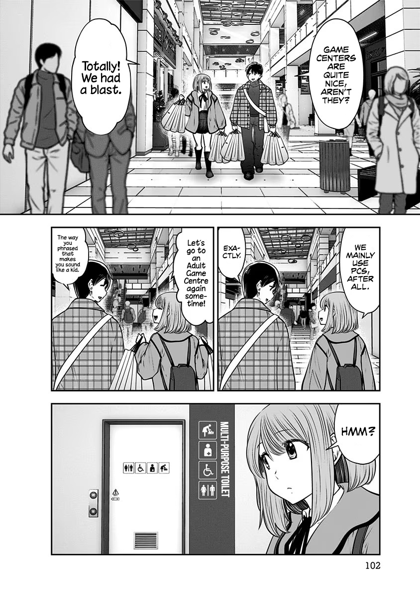 Kou Iu No Ga Ii - Vol.3 Chapter 15: Sightseeing