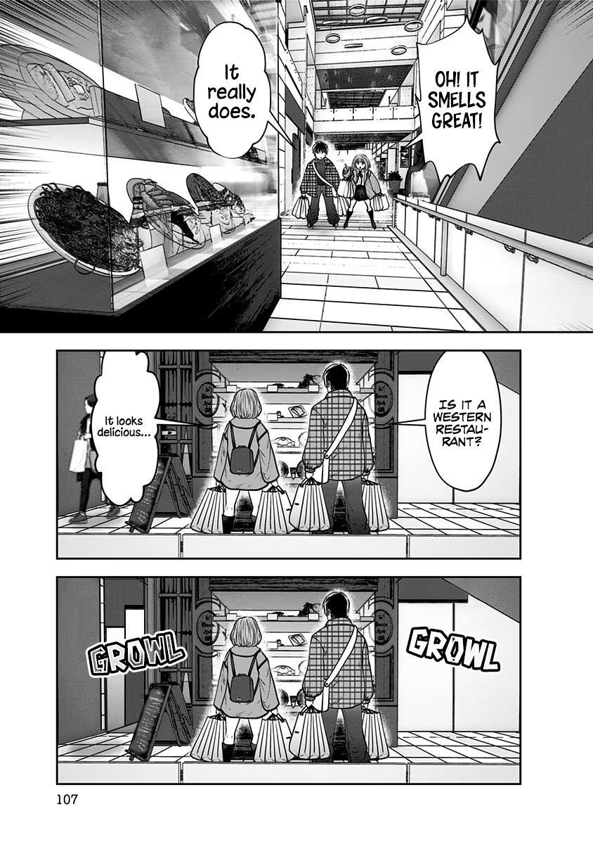 Kou Iu No Ga Ii - Vol.3 Chapter 15: Sightseeing