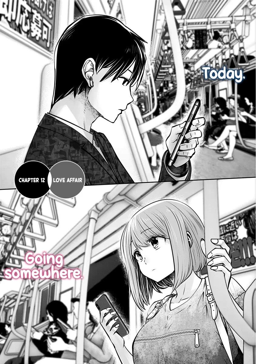 Kou Iu No Ga Ii - Chapter 12: Love Affair