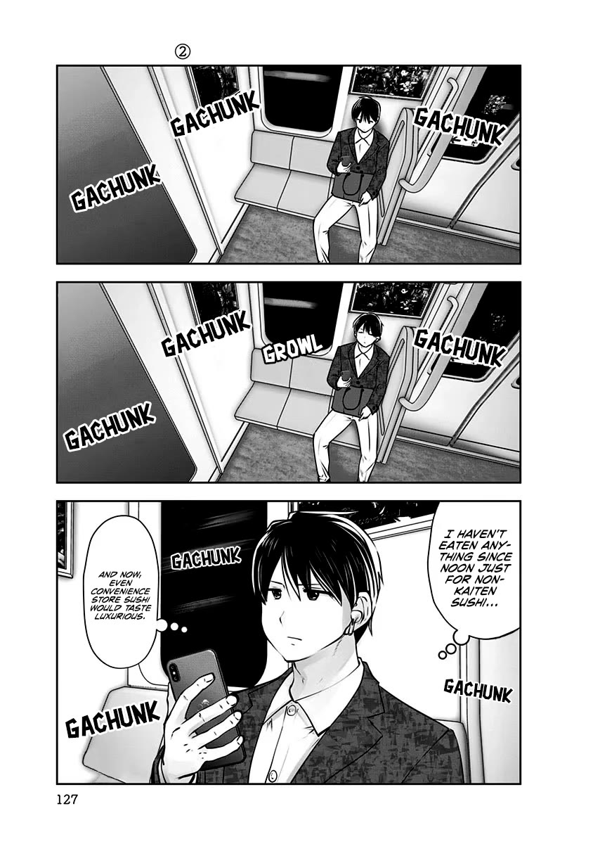 Kou Iu No Ga Ii - Chapter 12: Love Affair