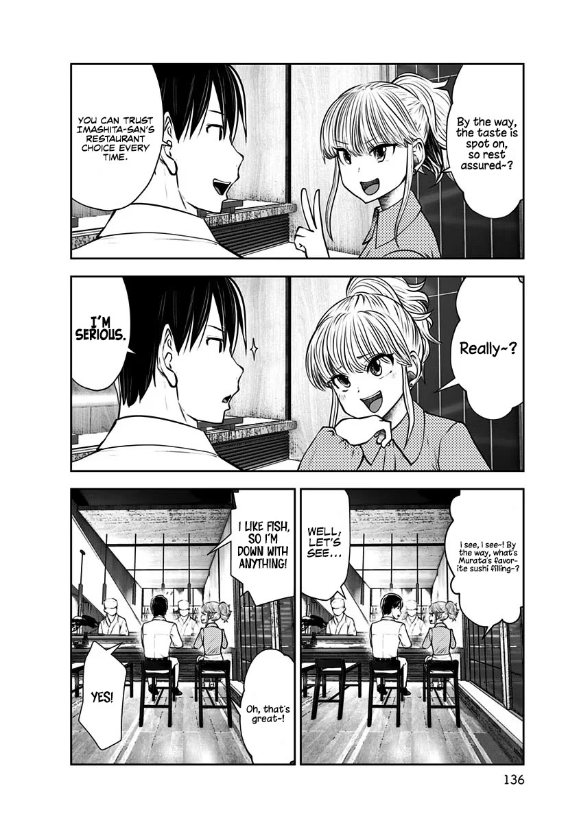 Kou Iu No Ga Ii - Chapter 12: Love Affair