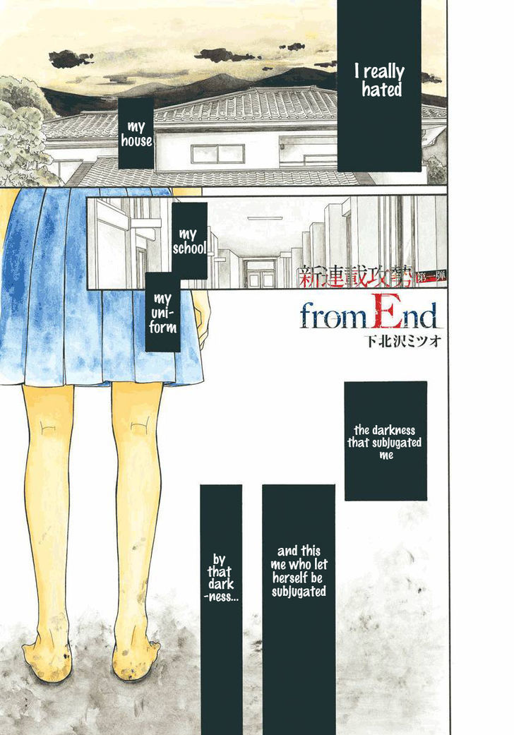 From End - Vol.1 Chapter 1