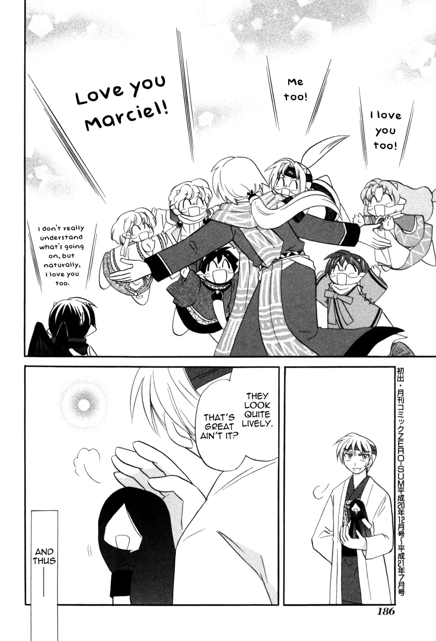 Corseltel No Ryuujitsushi Monogatari - Vol.8 Chapter 61: A New Diary [End]