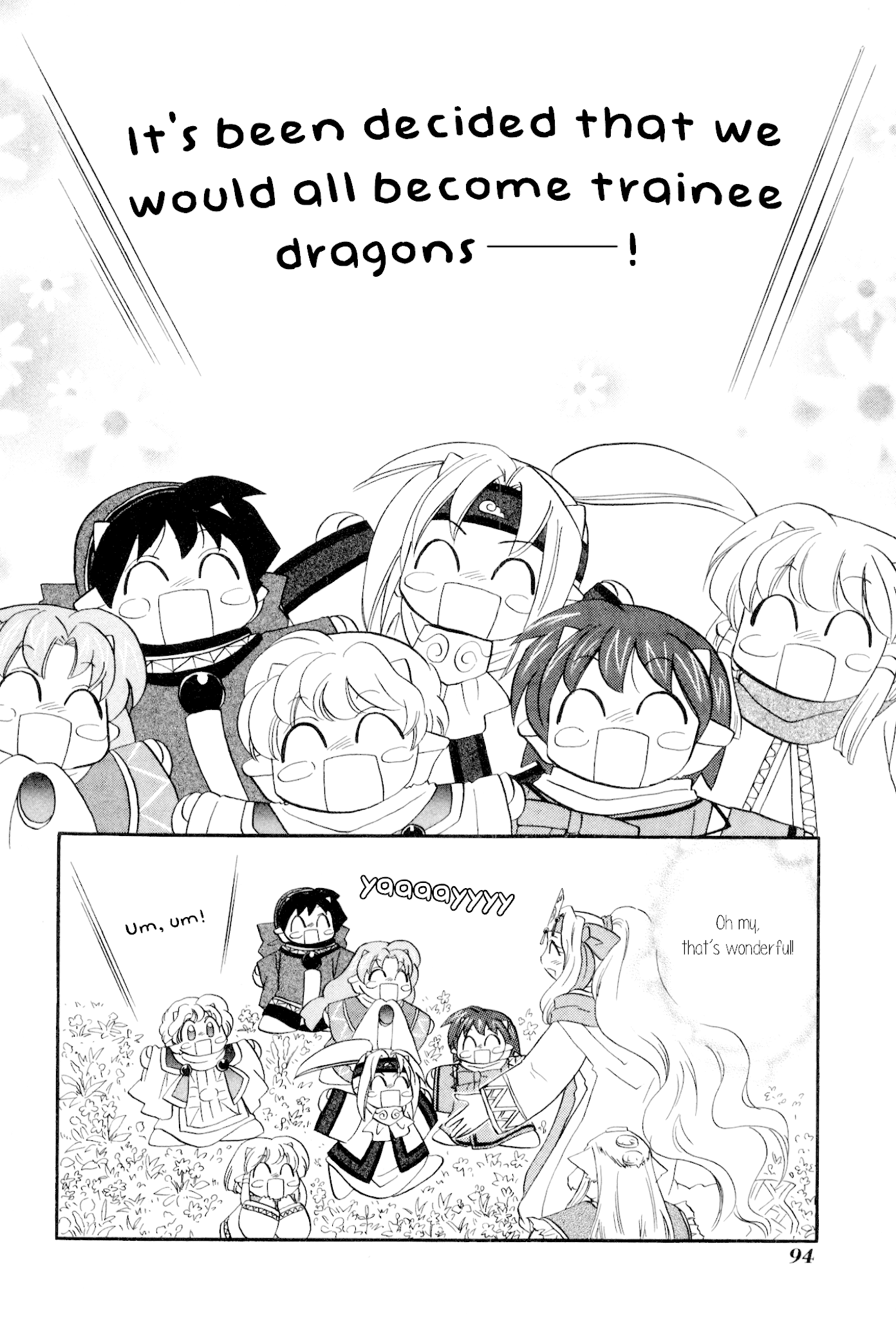 Corseltel No Ryuujitsushi Monogatari - Chapter 58: Plans For Spring