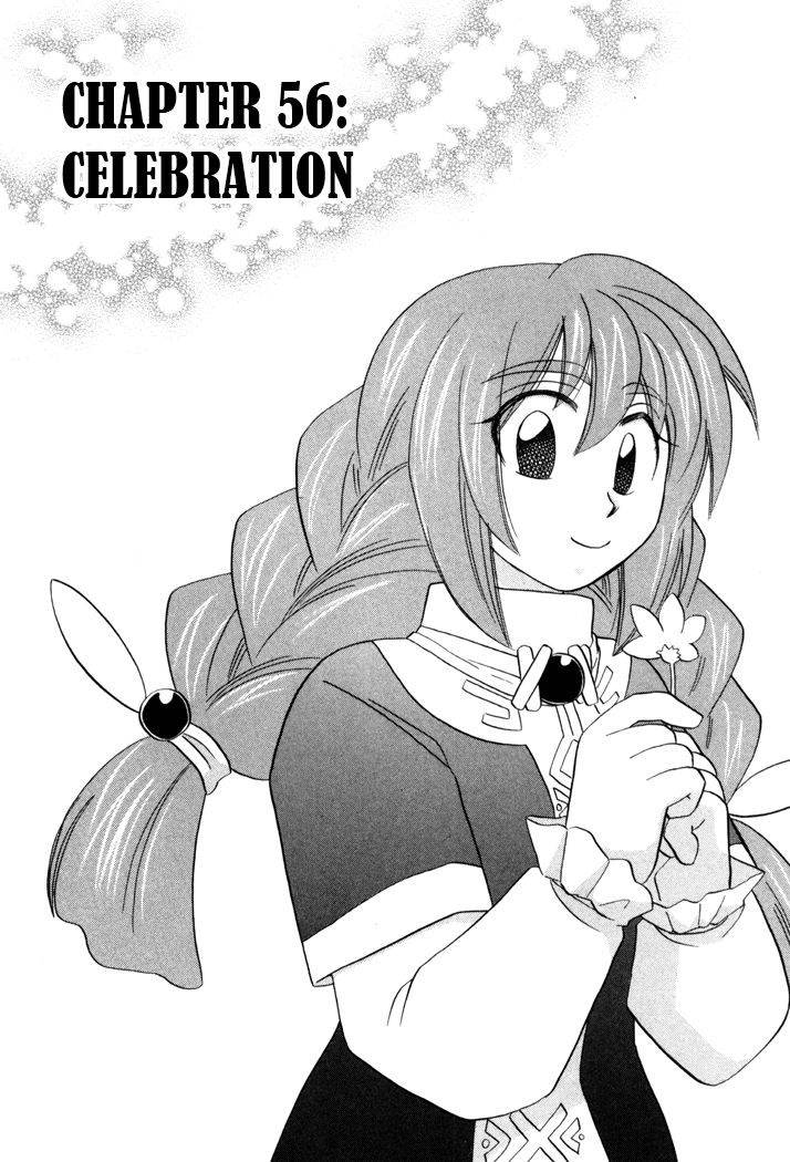 Corseltel No Ryuujitsushi Monogatari - Chapter 56 : Celebration