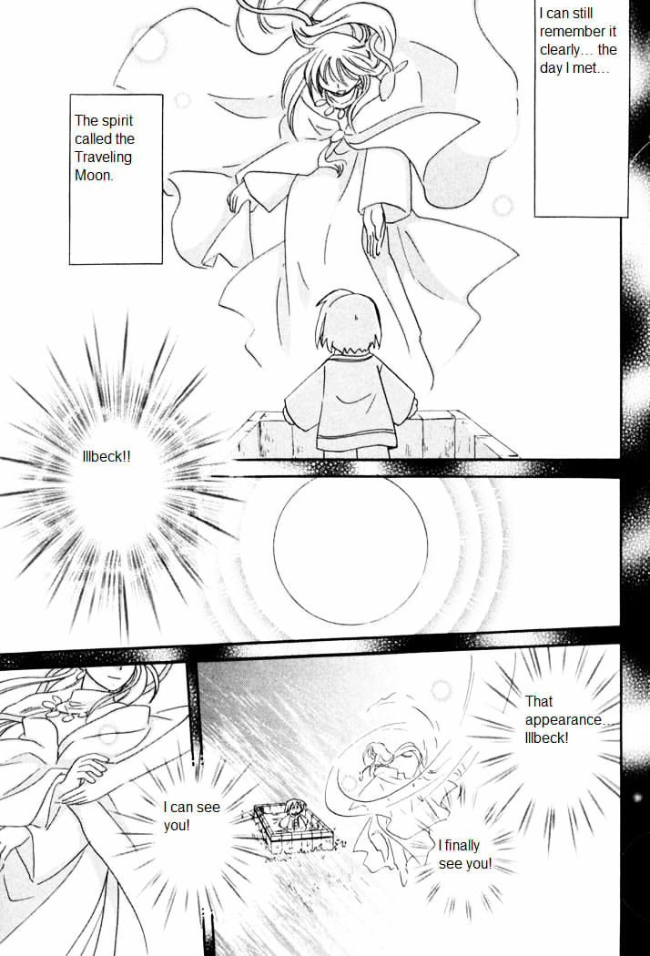 Corseltel No Ryuujitsushi Monogatari - Chapter 55 : Spirit Of The Moon Part 5