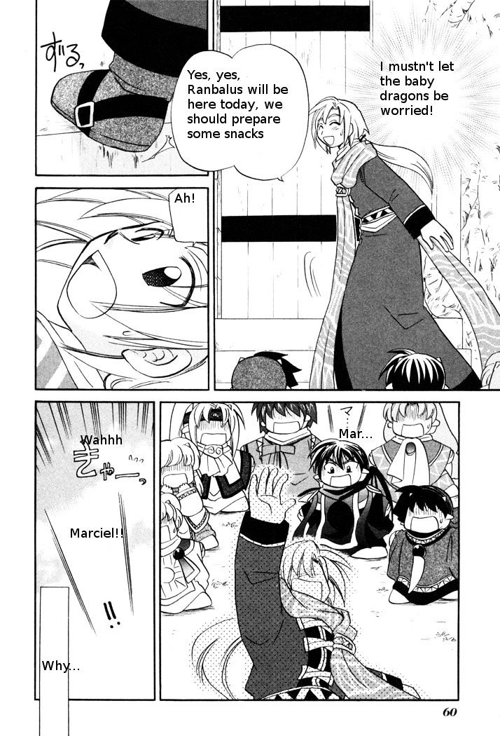 Corseltel No Ryuujitsushi Monogatari - Chapter 48 : Marciel's Memories