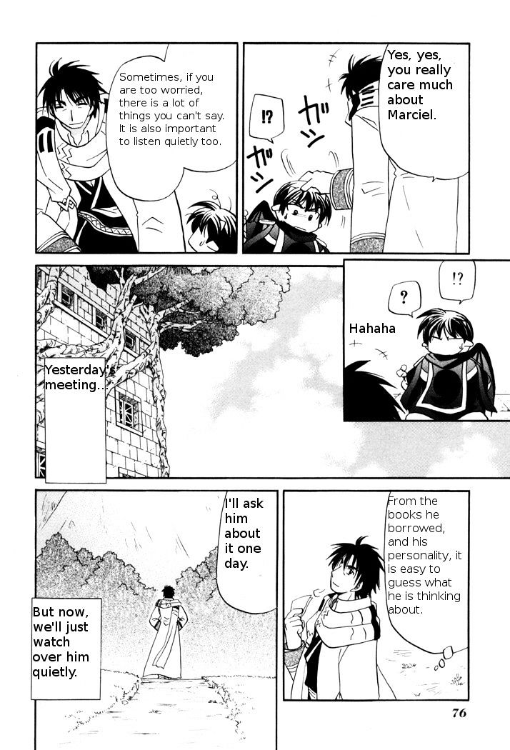 Corseltel No Ryuujitsushi Monogatari - Chapter 48 : Marciel's Memories