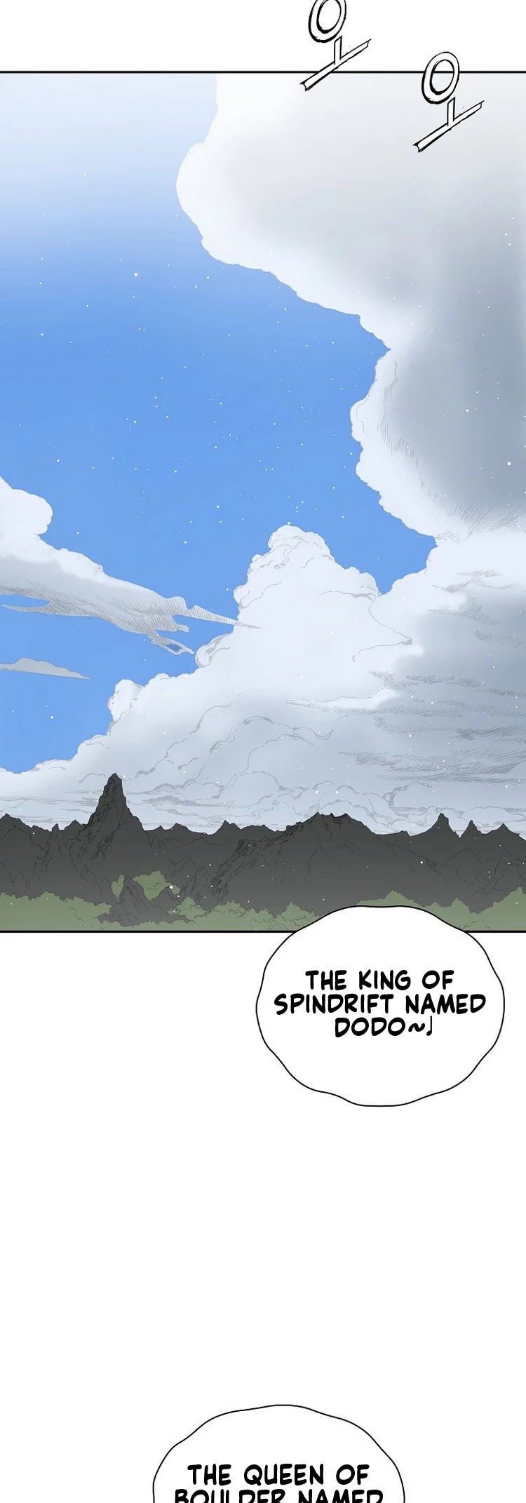 Sword Sheath's Child - Chapter 102