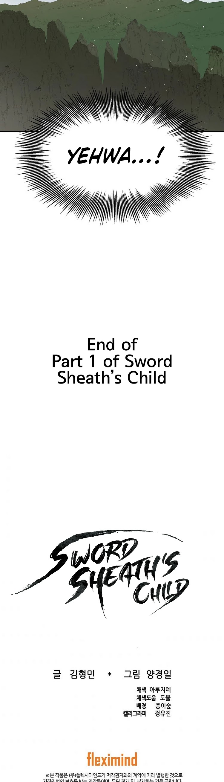 Sword Sheath's Child - Chapter 102